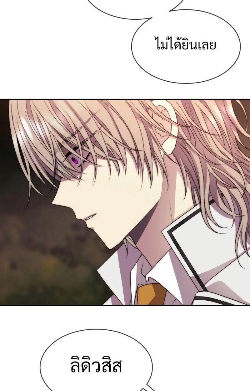 Manga-lc-com อ่านมังงะ อ่านการ์ตูน ออนไลน์ ฟรี Black Haze ตอนที่ 1 2 3 4 5 6 7 8 9 10 11 12 13 14 ฟรี ไม่มีโฆษณา Manga-lc - อ่าน มังงะ อ่าน การ์ตูน ออนไลน์ อ่านมังงะ ฟรี