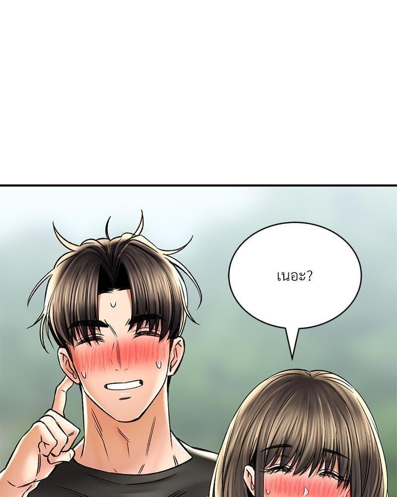 Doujin-Lc- อ่าน โดจิน มังฮวา เกาหลี ญี่ปุ่น จีน แปลไทย Herbal Love Story ตอนที่ 1 2 3 4 5 6 7 8 9 10 11 12 13 14 ฟรี ไม่มีโฆษณา อ่าน โดจิน Manhwa เกาหลี ญี่ปุ่น จีน เรามีครบ คัดมาให้เน้นๆ โดจิน 18+ รับประกันความฟินโดย  Doujin Lc