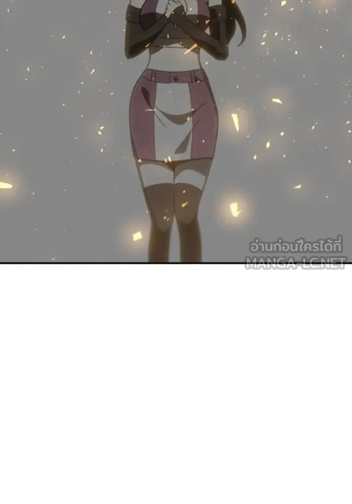 อดีตบอสหอคอย ตอนที่ 122 รูปที่ 49