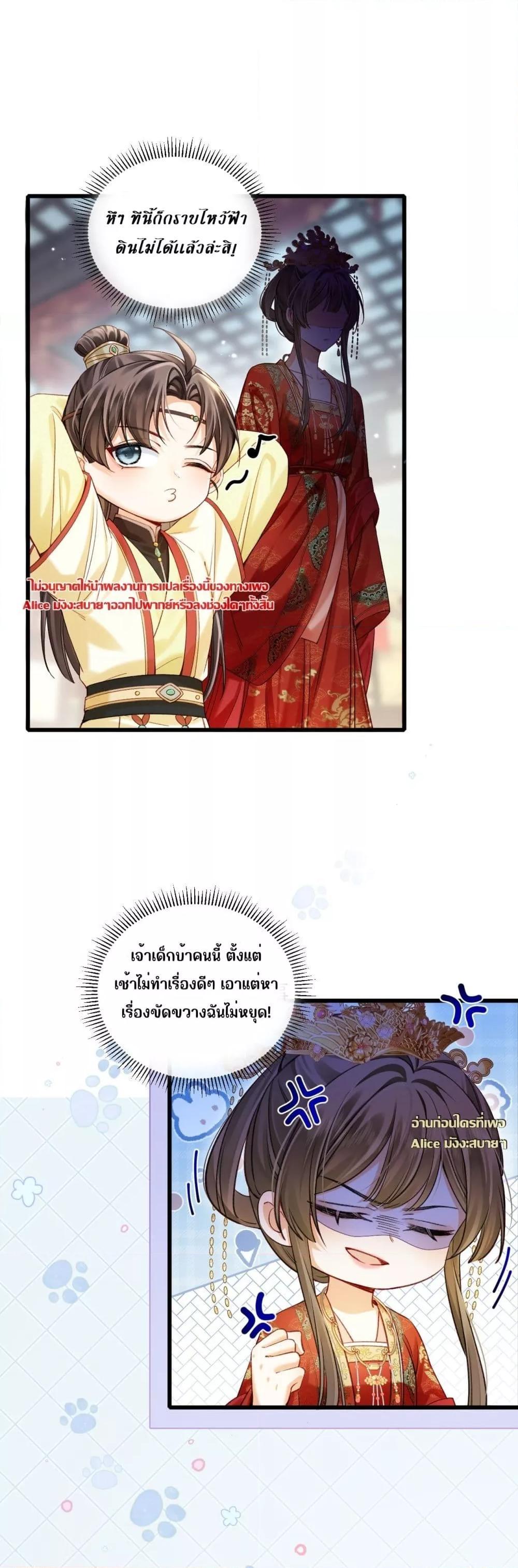 Manga-lc-com อ่านมังงะ อ่านการ์ตูน ออนไลน์ ฟรี MotherTuanzik ตอนที่ 1 2 3 4 5 6 7 8 9 10 11 12 13 14 ฟรี ไม่มีโฆษณา Manga-lc - อ่าน มังงะ อ่าน การ์ตูน ออนไลน์ อ่านมังงะ ฟรี