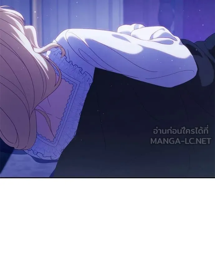 ถ้าเป็นนางร้าย ตอนที่ 58 รูปที่ 56