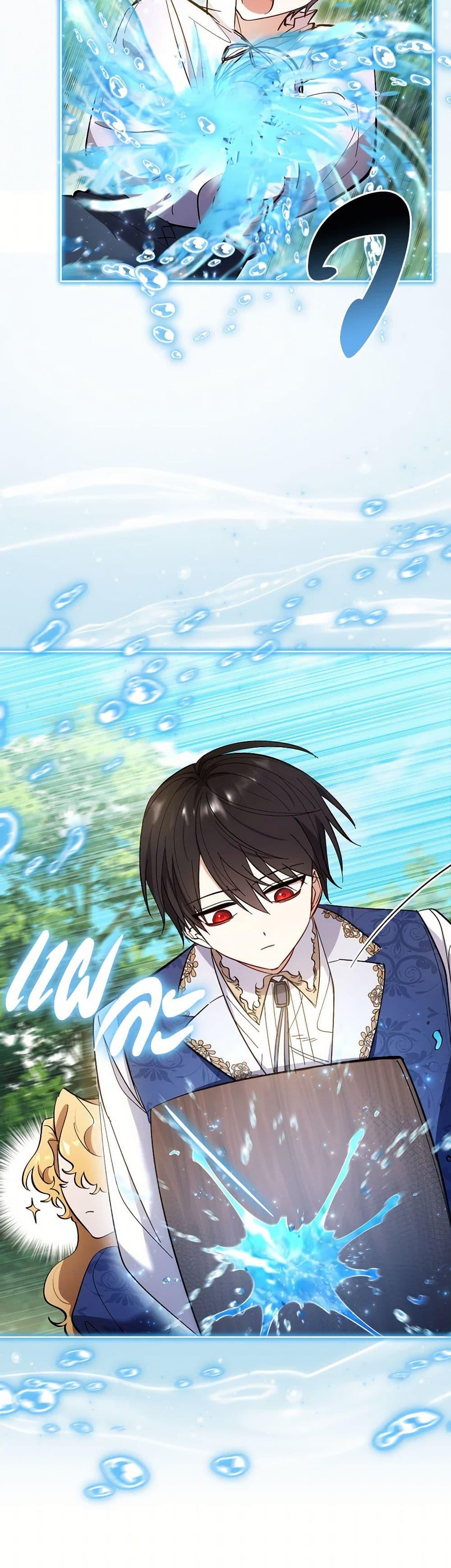 Manga-lc-com อ่านมังงะ อ่านการ์ตูน ออนไลน์ ฟรี Male Lead, I’ll Respect Your Taste ตอนที่ 1 2 3 4 5 6 7 8 9 10 11 12 13 14 ฟรี ไม่มีโฆษณา Manga-lc - อ่าน มังงะ อ่าน การ์ตูน ออนไลน์ อ่านมังงะ ฟรี