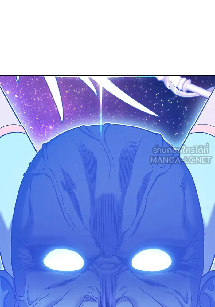 +99 ท่อนไม้พร้อมบวก ตอนที่ 11 รูปที่ 6