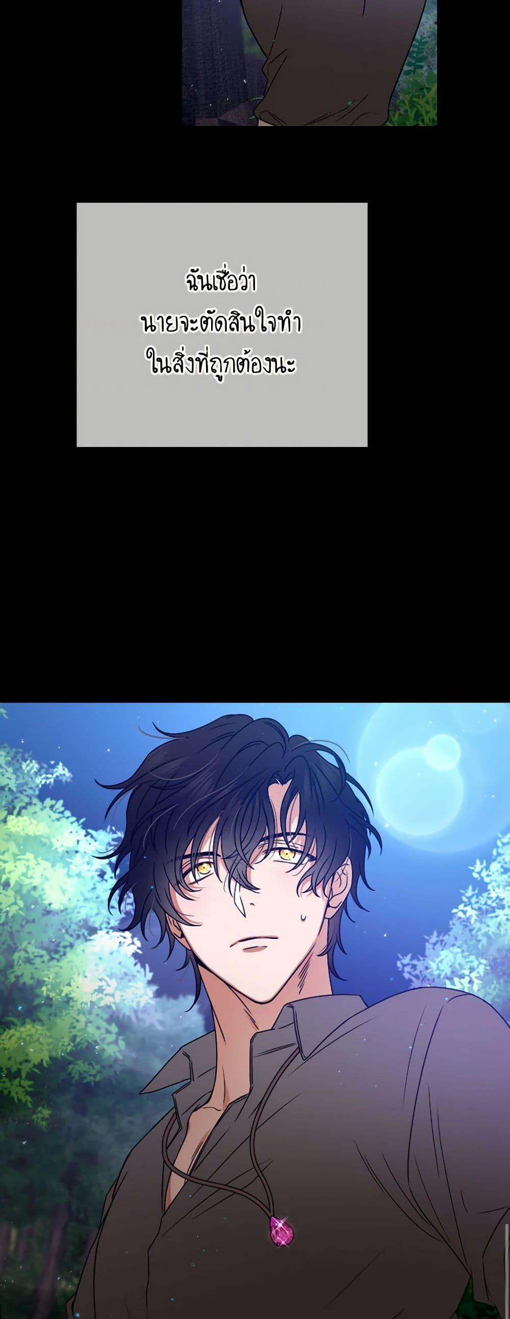 Manga-lc-com อ่านมังงะ อ่านการ์ตูน ออนไลน์ ฟรี Lady Baby ตอนที่ 1 2 3 4 5 6 7 8 9 10 11 12 13 14 ฟรี ไม่มีโฆษณา Manga-lc - อ่าน มังงะ อ่าน การ์ตูน ออนไลน์ อ่านมังงะ ฟรี