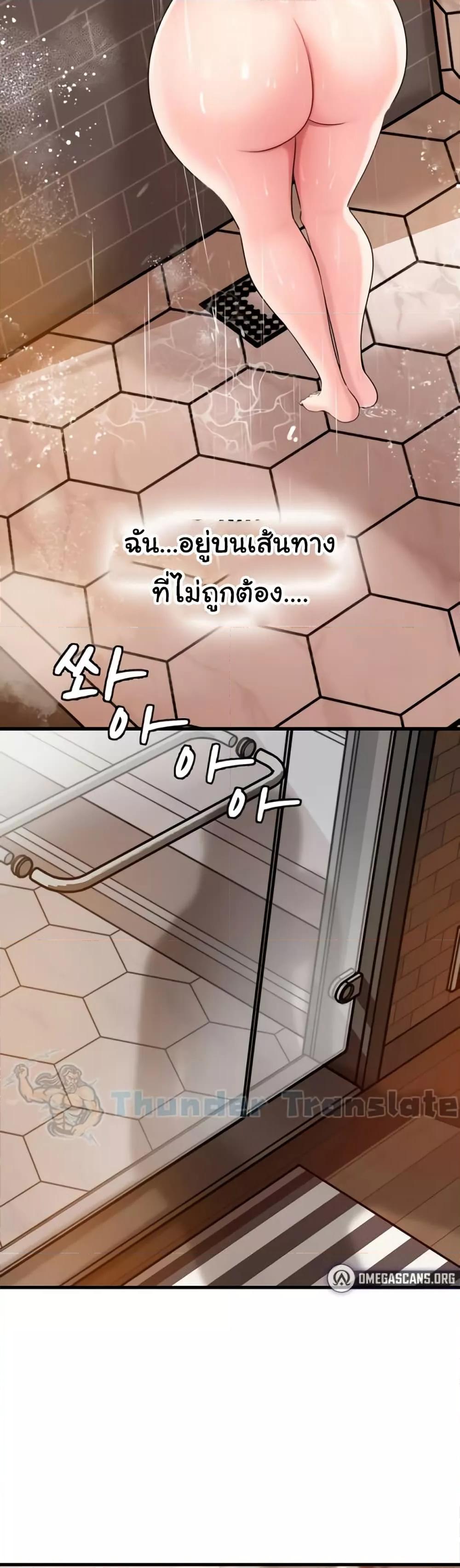 Doujin-Lc- อ่าน โดจิน มังฮวา เกาหลี ญี่ปุ่น จีน แปลไทย Not the Daughter, but the Mother ตอนที่ 1 2 3 4 5 6 7 8 9 10 11 12 13 14 ฟรี ไม่มีโฆษณา อ่าน โดจิน Manhwa เกาหลี ญี่ปุ่น จีน เรามีครบ คัดมาให้เน้นๆ โดจิน 18+ รับประกันความฟินโดย  Doujin Lc