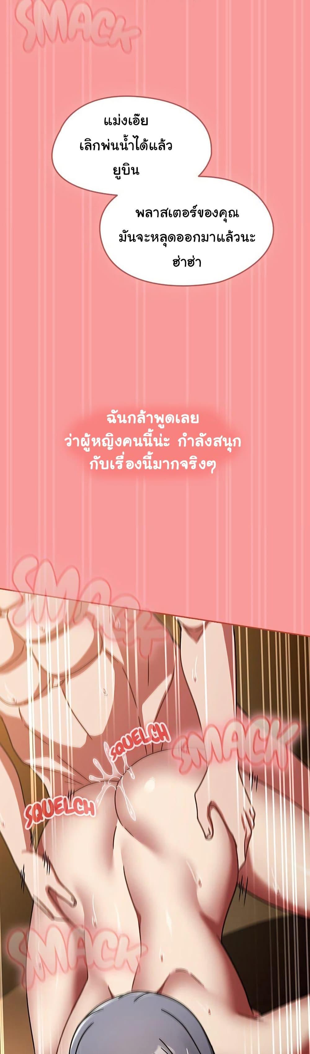 Doujin-Lc- อ่าน โดจิน มังฮวา เกาหลี ญี่ปุ่น จีน แปลไทย Ground and Pound ตอนที่ 1 2 3 4 5 6 7 8 9 10 11 12 13 14 ฟรี ไม่มีโฆษณา อ่าน โดจิน Manhwa เกาหลี ญี่ปุ่น จีน เรามีครบ คัดมาให้เน้นๆ โดจิน 18+ รับประกันความฟินโดย  Doujin Lc