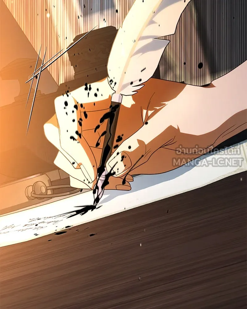 ดัชเชสเชลย ตอนที่ 34 รูปที่ 123