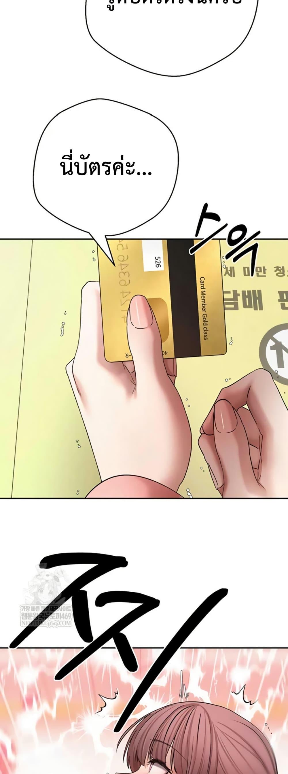 Doujin-Lc- อ่าน โดจิน มังฮวา เกาหลี ญี่ปุ่น จีน แปลไทย Turning My Life ตอนที่ 1 2 3 4 5 6 7 8 9 10 11 12 13 14 ฟรี ไม่มีโฆษณา อ่าน โดจิน Manhwa เกาหลี ญี่ปุ่น จีน เรามีครบ คัดมาให้เน้นๆ โดจิน 18+ รับประกันความฟินโดย  Doujin Lc