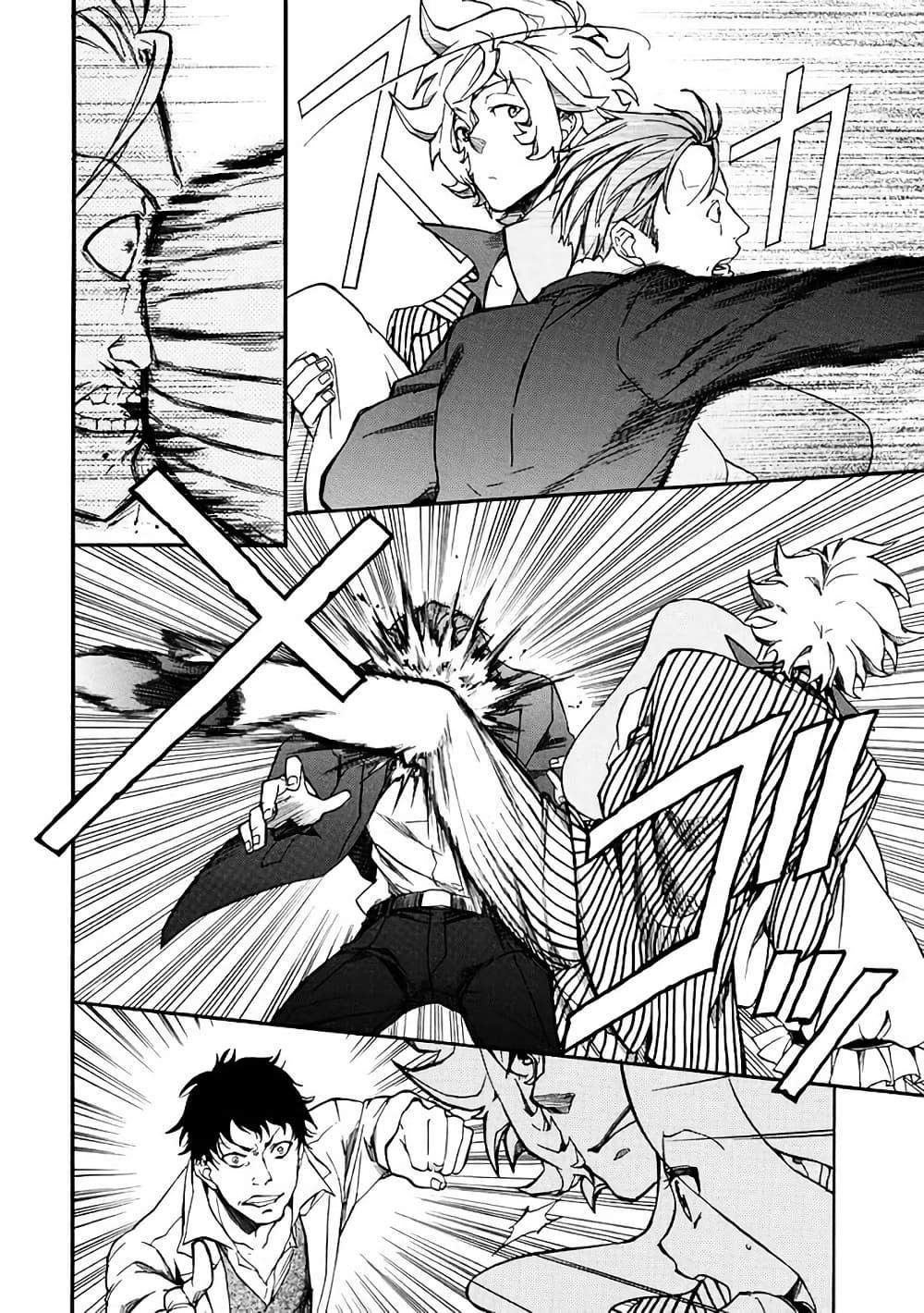 Manga-lc-com อ่านมังงะ อ่านการ์ตูน ออนไลน์ ฟรี Rose Guns Days Season 1 ตอนที่ 1 2 3 4 5 6 7 8 9 10 11 12 13 14 ฟรี ไม่มีโฆษณา Manga-lc - อ่าน มังงะ อ่าน การ์ตูน ออนไลน์ อ่านมังงะ ฟรี