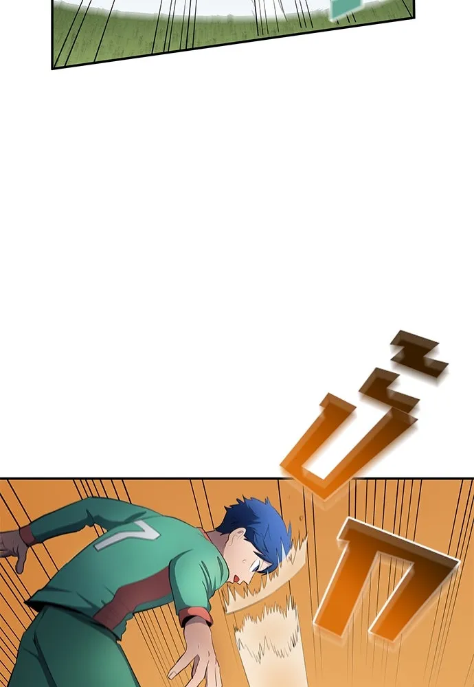 นักเตะแข้งสวรรค์ ตอนที่ 47 รูปที่ 20