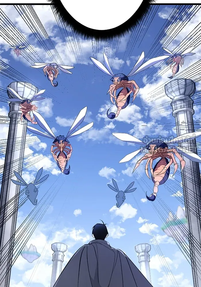 โคตรอาวุธลับระดับ ตอนที่ 2 รูปที่ 42