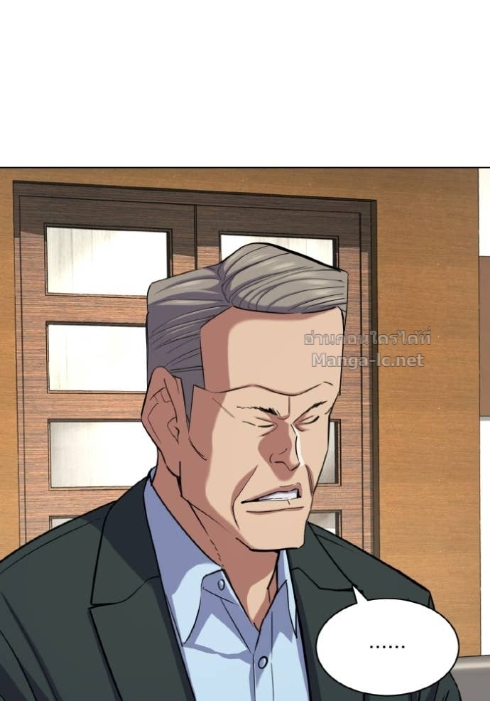 Doujin-Lc- อ่าน โดจิน มังฮวา เกาหลี ญี่ปุ่น จีน แปลไทย Reborn Rich ตอนที่ 1 2 3 4 5 6 7 8 9 10 11 12 13 14 ฟรี ไม่มีโฆษณา อ่าน โดจิน Manhwa เกาหลี ญี่ปุ่น จีน เรามีครบ คัดมาให้เน้นๆ โดจิน 18+ รับประกันความฟินโดย Doujin Lc