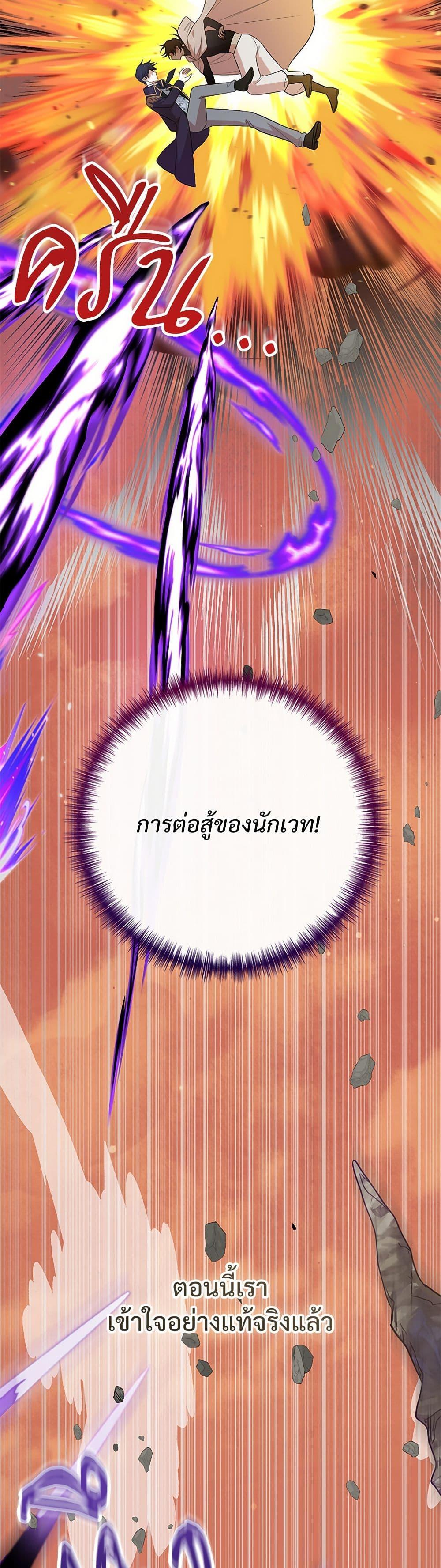 Manga-lc-com อ่านมังงะ อ่านการ์ตูน ออนไลน์ ฟรี Please Don’t Eat Me! ตอนที่ 1 2 3 4 5 6 7 8 9 10 11 12 13 14 ฟรี ไม่มีโฆษณา Manga-lc - อ่าน มังงะ อ่าน การ์ตูน ออนไลน์ อ่านมังงะ ฟรี