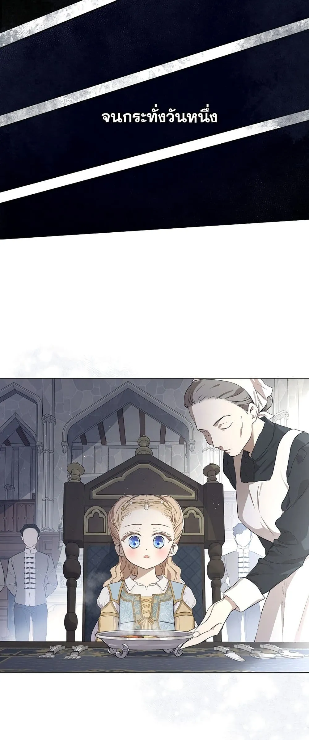 Manga-lc-com อ่านมังงะ อ่านการ์ตูน ออนไลน์ ฟรี The Forgotten Field ตอนที่ 1 2 3 4 5 6 7 8 9 10 11 12 13 14 ฟรี ไม่มีโฆษณา Manga-lc - อ่าน มังงะ อ่าน การ์ตูน ออนไลน์ อ่านมังงะ ฟรี