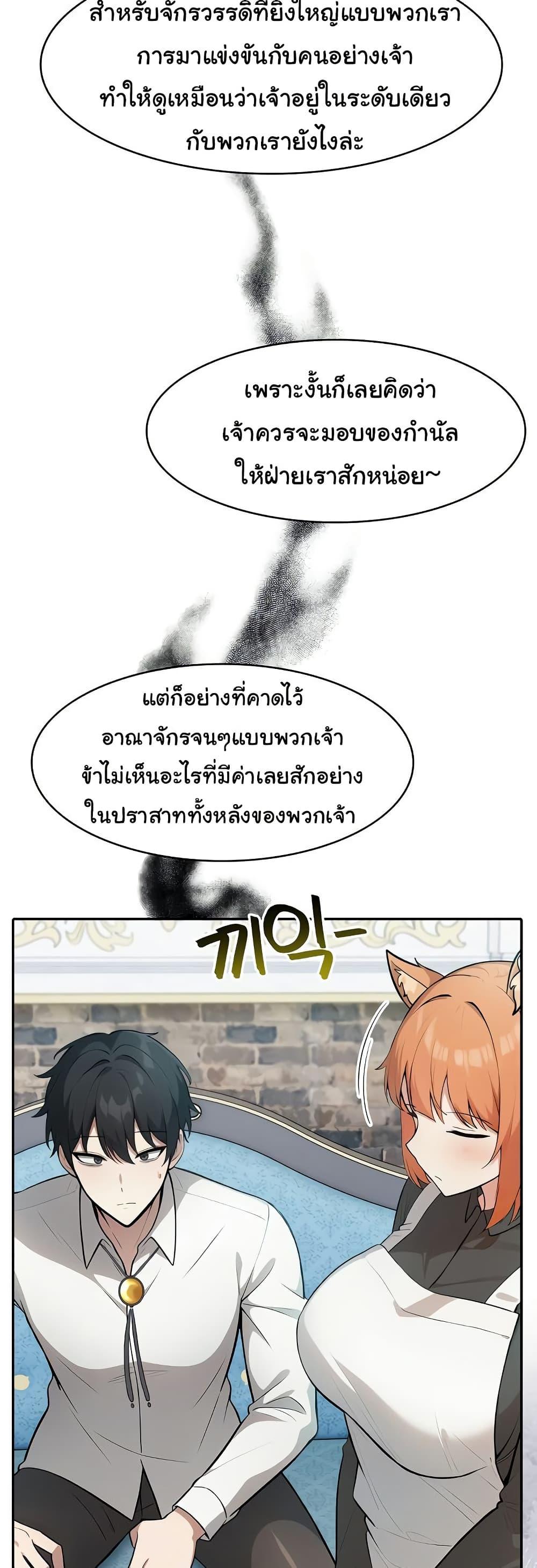 Doujin-Lc- อ่าน โดจิน มังฮวา เกาหลี ญี่ปุ่น จีน แปลไทย Isekai Dragondick Knight Commander ตอนที่ 1 2 3 4 5 6 7 8 9 10 11 12 13 14 ฟรี ไม่มีโฆษณา อ่าน โดจิน Manhwa เกาหลี ญี่ปุ่น จีน เรามีครบ คัดมาให้เน้นๆ โดจิน 18+ รับประกันความฟินโดย  Doujin Lc