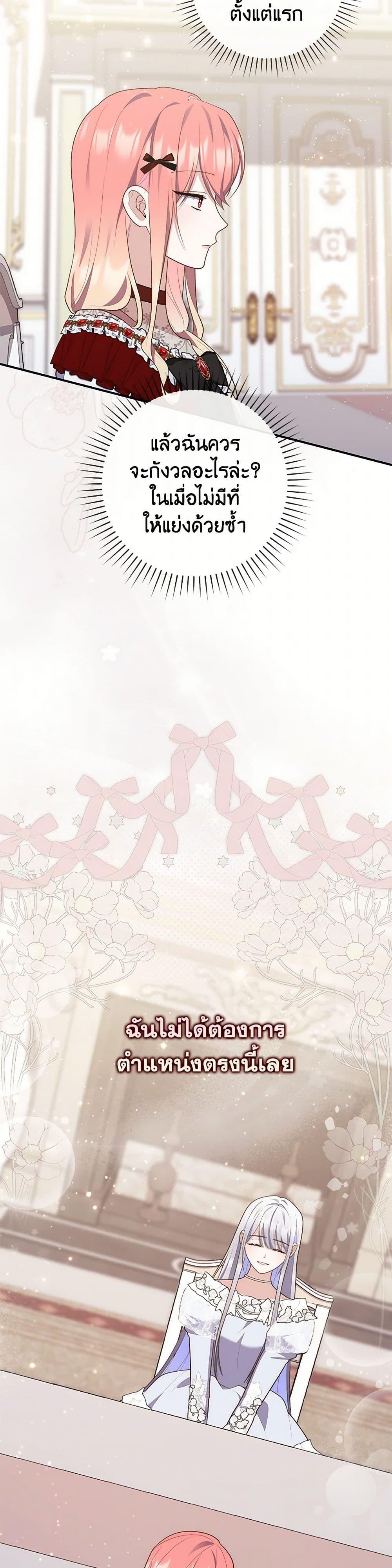 Manga-lc-com อ่านมังงะ อ่านการ์ตูน ออนไลน์ ฟรี Fortune-Telling Lady ตอนที่ 1 2 3 4 5 6 7 8 9 10 11 12 13 14 ฟรี ไม่มีโฆษณา Manga-lc - อ่าน มังงะ อ่าน การ์ตูน ออนไลน์ อ่านมังงะ ฟรี