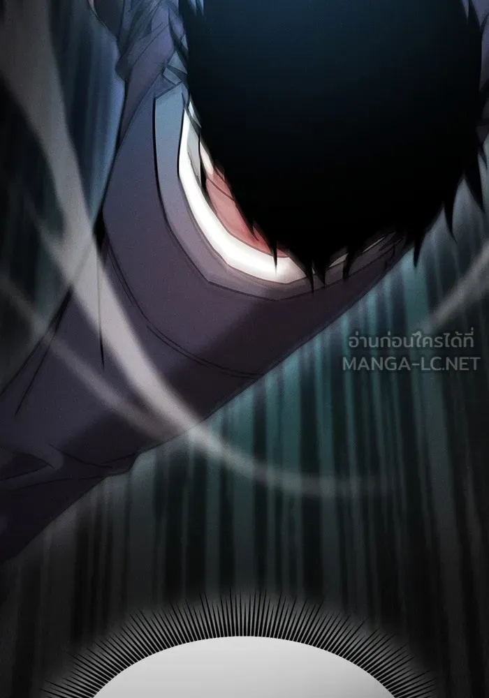 นักดาบอัจฉริยะจากอะคาเดมี ตอนที่ 32 รูปที่ 42