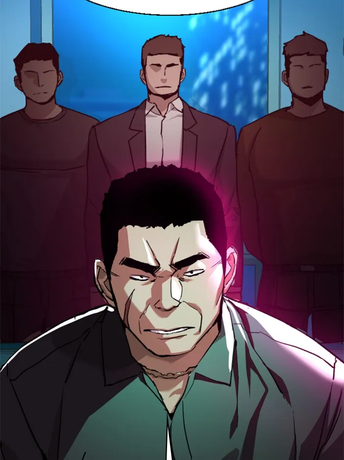 พี่ชายสายบอดี้การ์ด ตอนที่ 36 รูปที่ 80