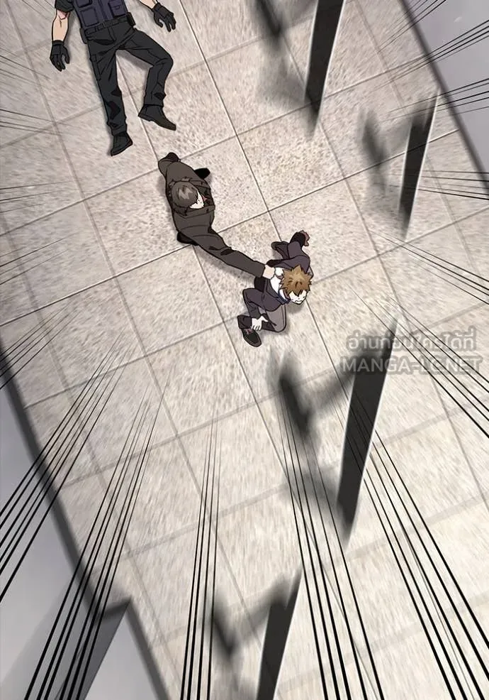 มหาสงครามคนแกร่ง ตอนที่ 45 รูปที่ 34