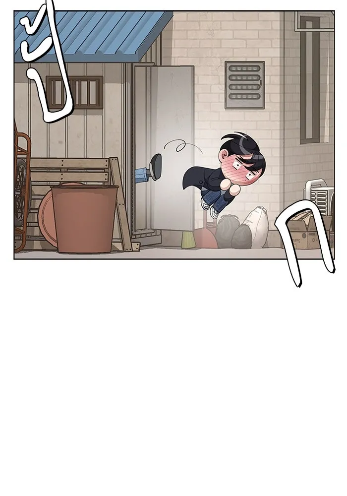 ความรักของอิซอบ ตอนที่ 36 รูปที่ 10