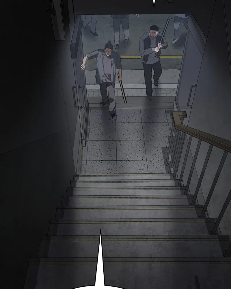 แบคXX ตอนที่ 69 รูปที่ 235