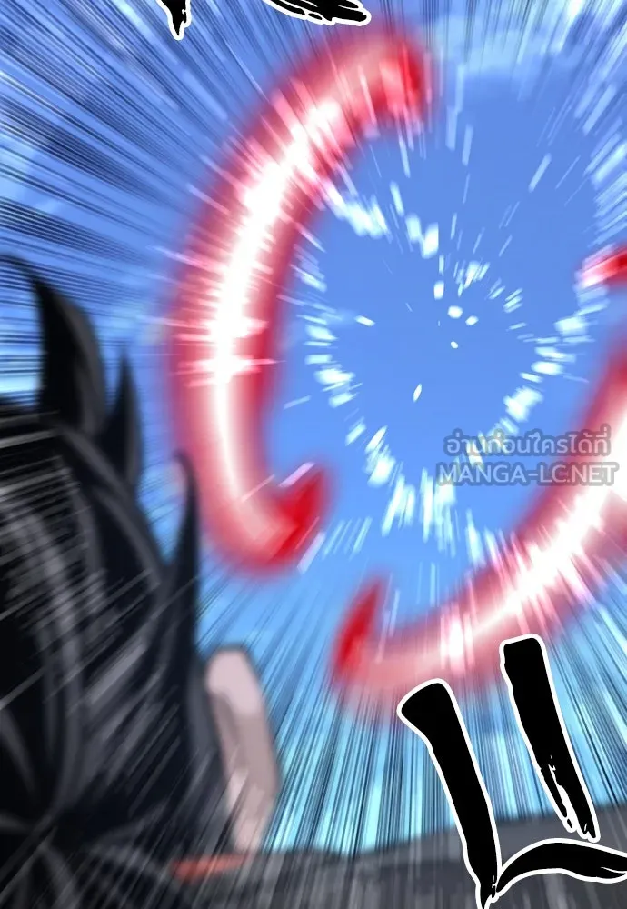 เส้นทางสู่เทพมาร ตอนที่ 49 รูปที่ 174