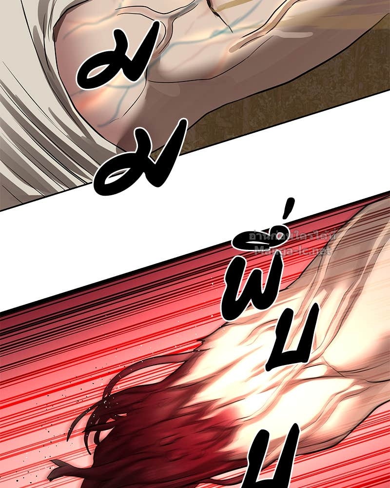 Doujin-Lc- อ่าน โดจิน มังฮวา เกาหลี ญี่ปุ่น จีน แปลไทย ข้าราชการพิเศษ ตอนที่ 1 2 3 4 5 6 7 8 9 10 11 12 13 14 ฟรี ไม่มีโฆษณา อ่าน โดจิน Manhwa เกาหลี ญี่ปุ่น จีน เรามีครบ คัดมาให้เน้นๆ โดจิน 18+ รับประกันความฟินโดย Doujin Lc