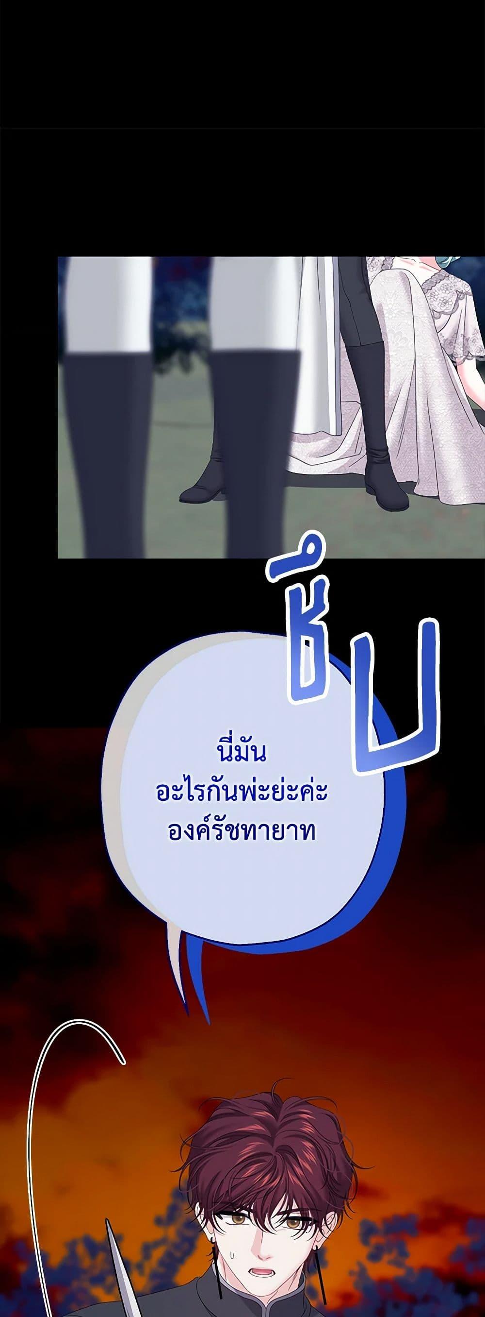 Manga-lc-com อ่านมังงะ อ่านการ์ตูน ออนไลน์ ฟรี Made Into the Main Character ตอนที่ 1 2 3 4 5 6 7 8 9 10 11 12 13 14 ฟรี ไม่มีโฆษณา Manga-lc - อ่าน มังงะ อ่าน การ์ตูน ออนไลน์ อ่านมังงะ ฟรี