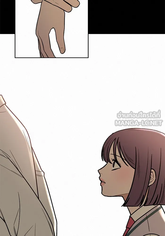 ปฏิบัติการรักวุ่นหัวใจ ตอนที่ 19 รูปที่ 60