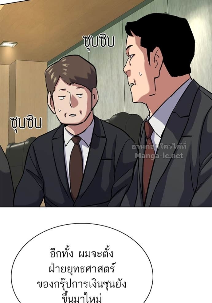 Doujin-Lc- อ่าน โดจิน มังฮวา เกาหลี ญี่ปุ่น จีน แปลไทย Reborn Rich ตอนที่ 1 2 3 4 5 6 7 8 9 10 11 12 13 14 ฟรี ไม่มีโฆษณา อ่าน โดจิน Manhwa เกาหลี ญี่ปุ่น จีน เรามีครบ คัดมาให้เน้นๆ โดจิน 18+ รับประกันความฟินโดย Doujin Lc