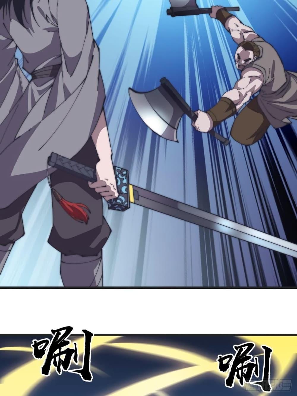 Manga-lc-com อ่านมังงะ อ่านการ์ตูน ออนไลน์ ฟรี It Starts With A Mountain ตอนที่ 1 2 3 4 5 6 7 8 9 10 11 12 13 14 ฟรี ไม่มีโฆษณา Manga-lc - อ่าน มังงะ อ่าน การ์ตูน ออนไลน์ อ่านมังงะ ฟรี