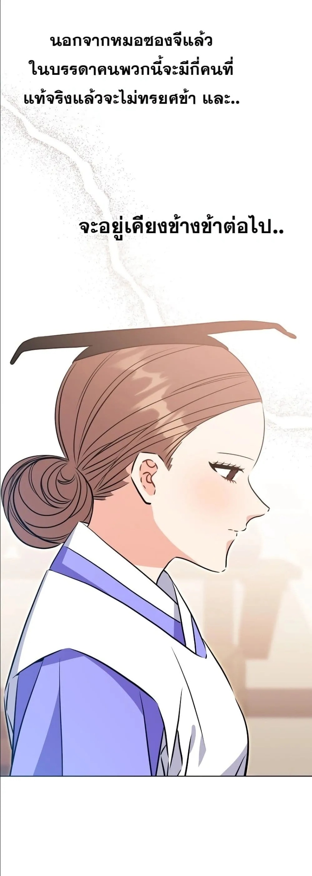 Manga-lc-com อ่านมังงะ อ่านการ์ตูน ออนไลน์ ฟรี The Princess’s Guide to a Perfect Life ตอนที่ 1 2 3 4 5 6 7 8 9 10 11 12 13 14 ฟรี ไม่มีโฆษณา Manga-lc - อ่าน มังงะ อ่าน การ์ตูน ออนไลน์ อ่านมังงะ ฟรี