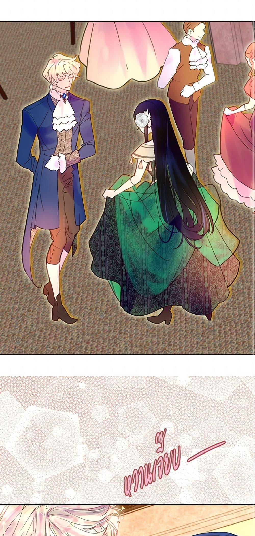 Manga-lc-com อ่านมังงะ อ่านการ์ตูน ออนไลน์ ฟรี Miss Not-So Sidekick ตอนที่ 1 2 3 4 5 6 7 8 9 10 11 12 13 14 ฟรี ไม่มีโฆษณา Manga-lc - อ่าน มังงะ อ่าน การ์ตูน ออนไลน์ อ่านมังงะ ฟรี