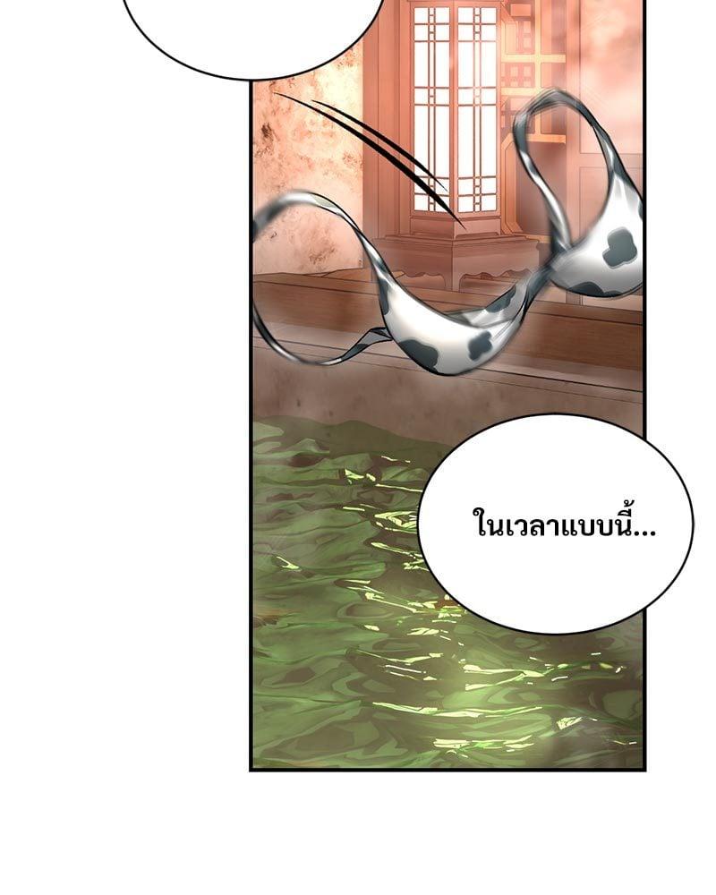 Doujin-Lc- อ่าน โดจิน มังฮวา เกาหลี ญี่ปุ่น จีน แปลไทย Herbal Love Story ตอนที่ 1 2 3 4 5 6 7 8 9 10 11 12 13 14 ฟรี ไม่มีโฆษณา อ่าน โดจิน Manhwa เกาหลี ญี่ปุ่น จีน เรามีครบ คัดมาให้เน้นๆ โดจิน 18+ รับประกันความฟินโดย  Doujin Lc