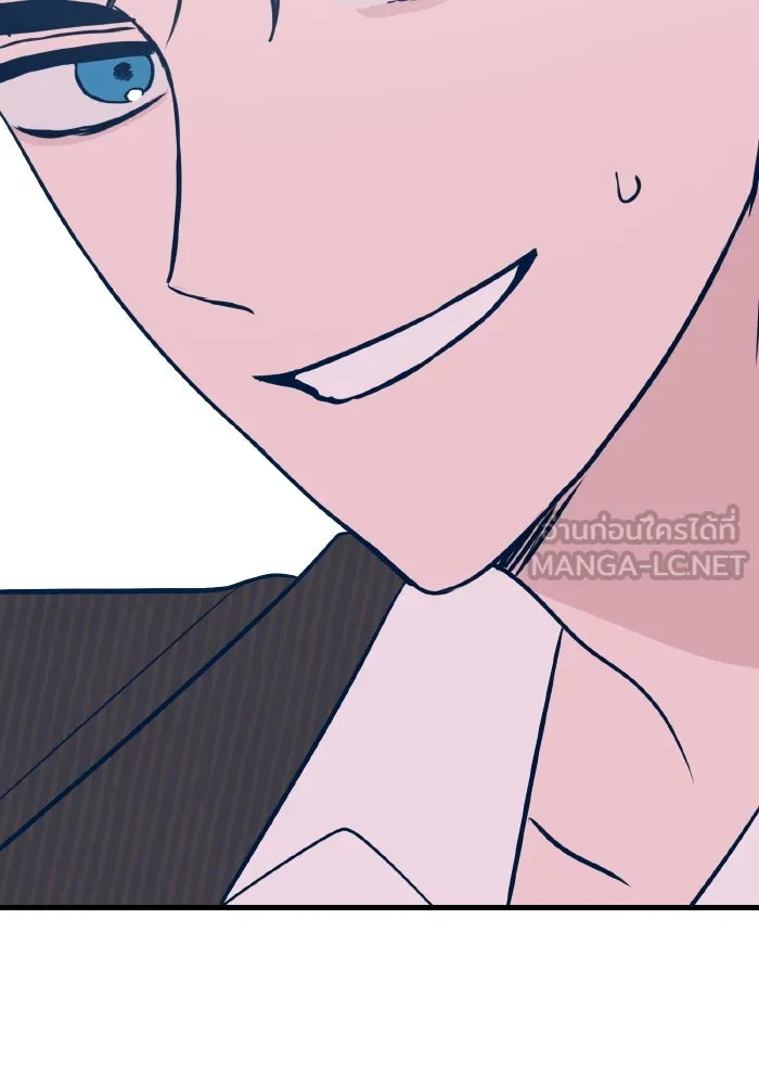 รักนี้ไม่มีรีไซเคิล ตอนที่ 22 รูปที่ 144