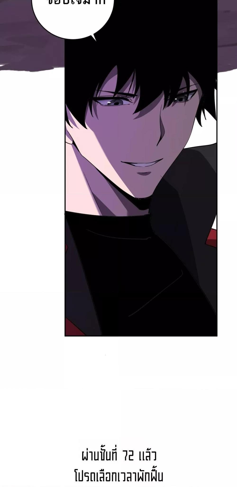 Manga-lc-com อ่านมังงะ อ่านการ์ตูน ออนไลน์ ฟรี Doomsdayforal ตอนที่ 1 2 3 4 5 6 7 8 9 10 11 12 13 14 ฟรี ไม่มีโฆษณา Manga-lc - อ่าน มังงะ อ่าน การ์ตูน ออนไลน์ อ่านมังงะ ฟรี