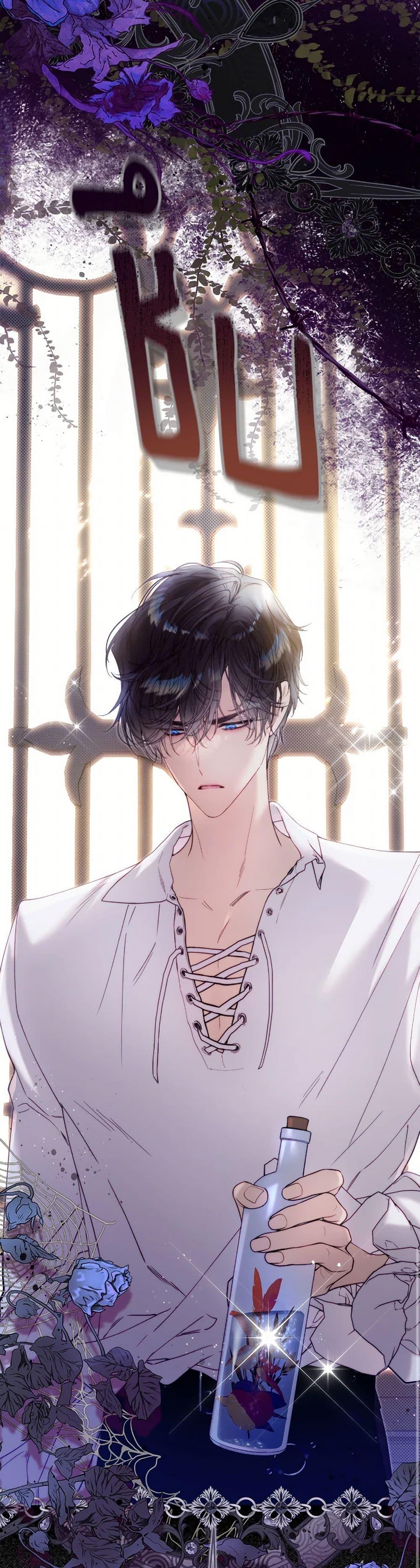 Manga-lc-com อ่านมังงะ อ่านการ์ตูน ออนไลน์ ฟรี Beatrice ตอนที่ 1 2 3 4 5 6 7 8 9 10 11 12 13 14 ฟรี ไม่มีโฆษณา Manga-lc - อ่าน มังงะ อ่าน การ์ตูน ออนไลน์ อ่านมังงะ ฟรี