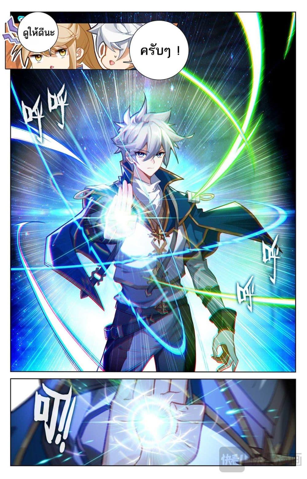 Manga-lc-com อ่านมังงะ อ่านการ์ตูน ออนไลน์ ฟรี Absolute Resonance ตอนที่ 1 2 3 4 5 6 7 8 9 10 11 12 13 14 ฟรี ไม่มีโฆษณา Manga-lc - อ่าน มังงะ อ่าน การ์ตูน ออนไลน์ อ่านมังงะ ฟรี