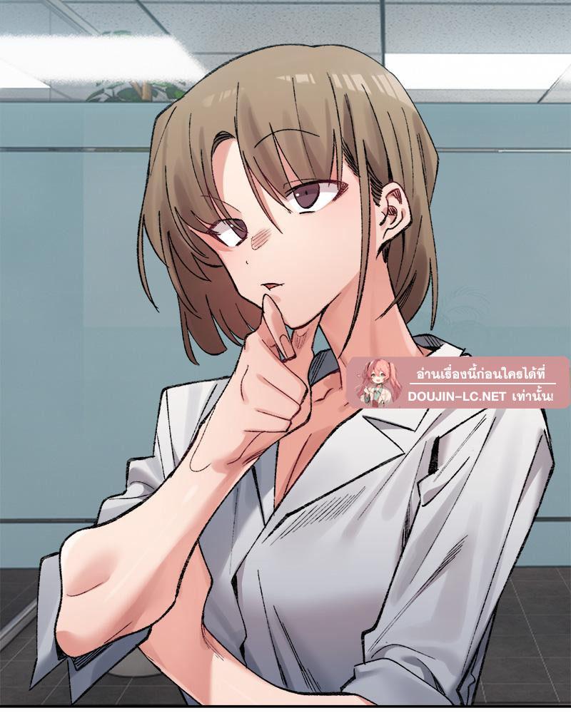 Doujin-Lc- อ่าน โดจิน มังฮวา เกาหลี ญี่ปุ่น จีน แปลไทย A Delicate Relations ตอนที่ 1 2 3 4 5 6 7 8 9 10 11 12 13 14 ฟรี ไม่มีโฆษณา อ่าน โดจิน Manhwa เกาหลี ญี่ปุ่น จีน เรามีครบ คัดมาให้เน้นๆ โดจิน 18+ รับประกันความฟินโดย  Doujin Lc