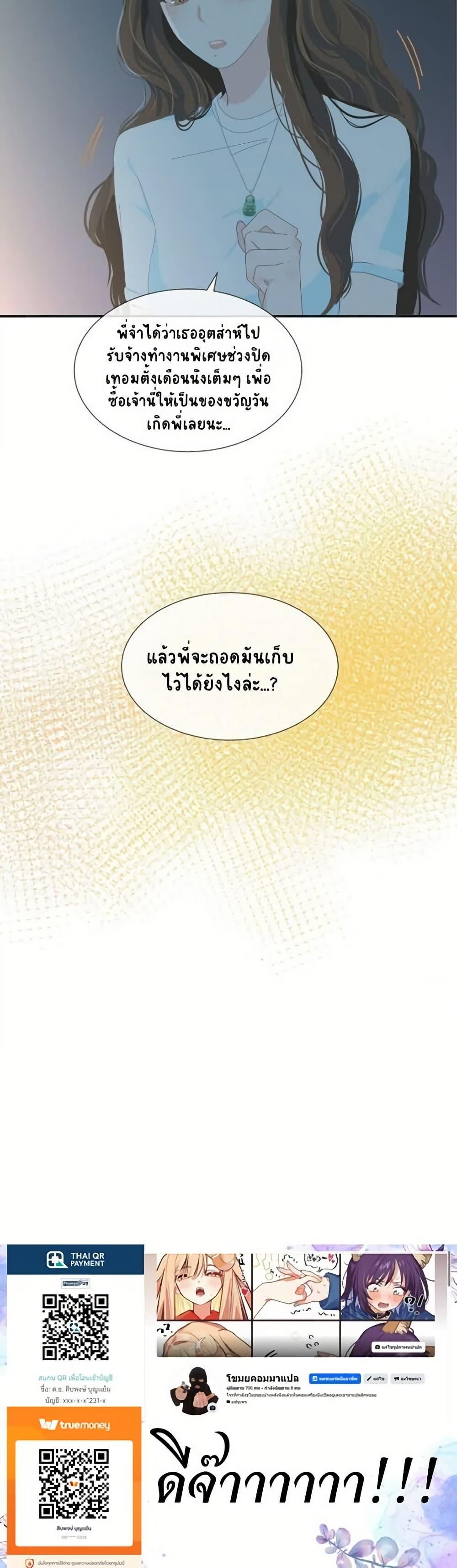 Manga-lc-com อ่านมังงะ อ่านการ์ตูน ออนไลน์ ฟรี Chao Xia ตอนที่ 1 2 3 4 5 6 7 8 9 10 11 12 13 14 ฟรี ไม่มีโฆษณา Manga-lc - อ่าน มังงะ อ่าน การ์ตูน ออนไลน์ อ่านมังงะ ฟรี