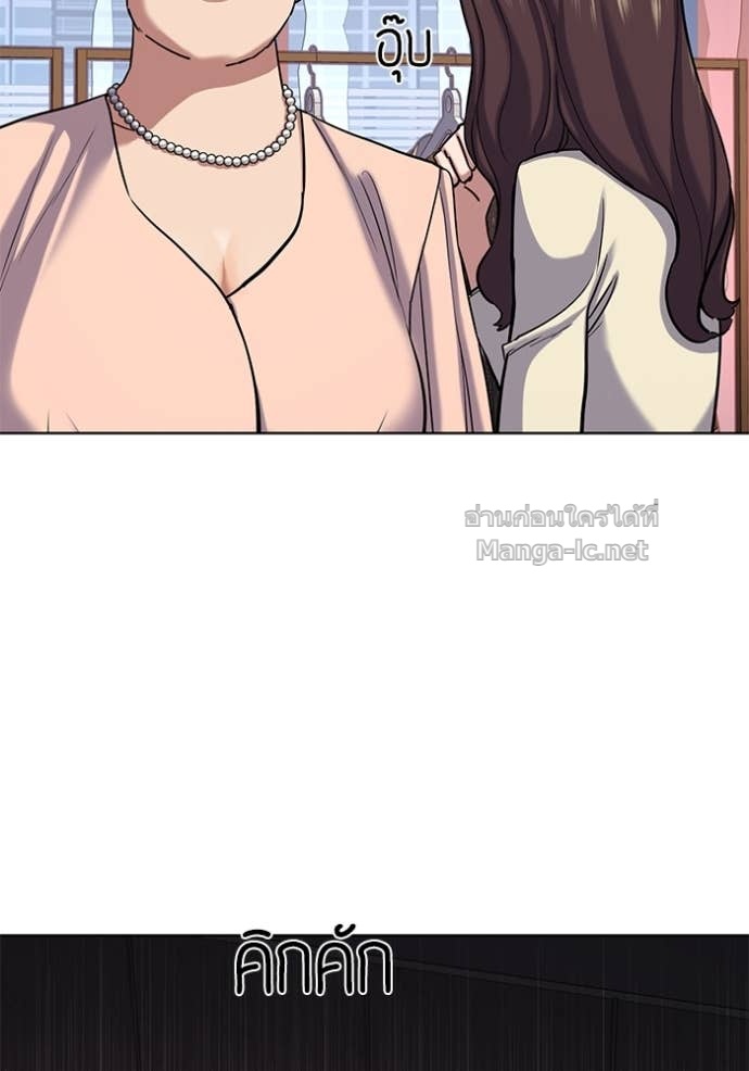 Doujin-Lc- อ่าน โดจิน มังฮวา เกาหลี ญี่ปุ่น จีน แปลไทย Reborn Rich ตอนที่ 1 2 3 4 5 6 7 8 9 10 11 12 13 14 ฟรี ไม่มีโฆษณา อ่าน โดจิน Manhwa เกาหลี ญี่ปุ่น จีน เรามีครบ คัดมาให้เน้นๆ โดจิน 18+ รับประกันความฟินโดย Doujin Lc