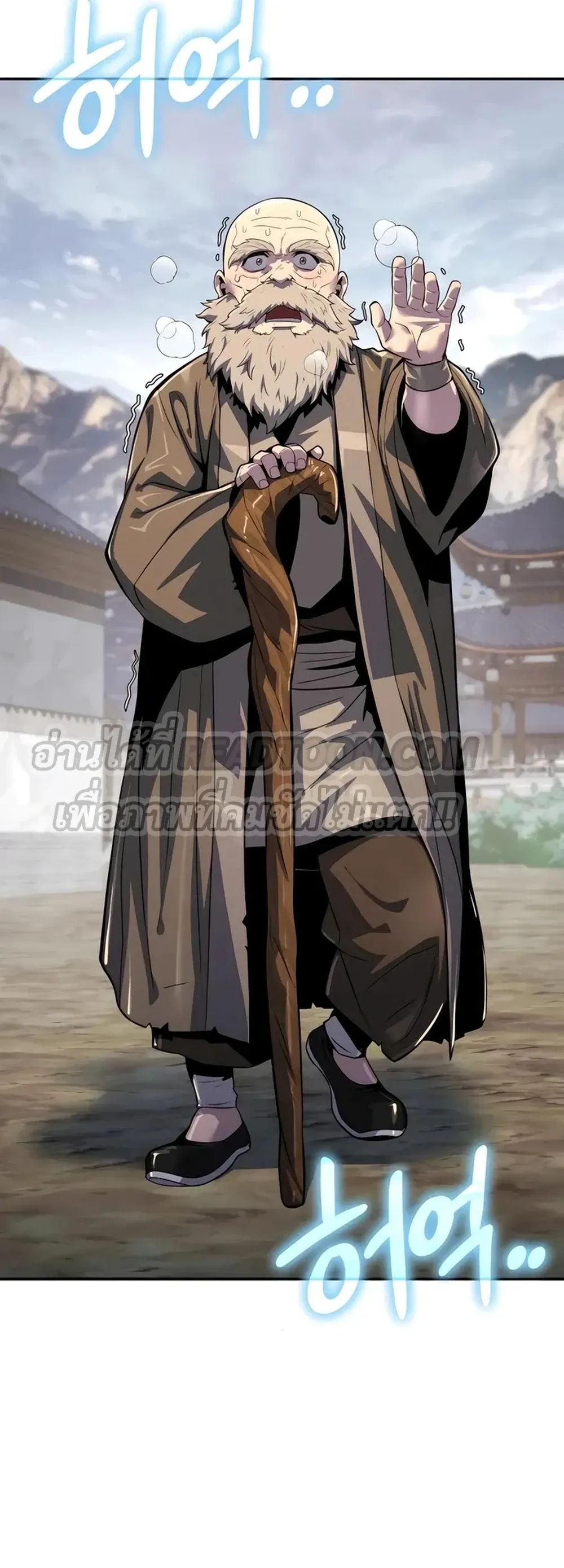 The Poison Master of Sacheon Tang Clan สาราน_กรมส_ตว_พ_ษของสตร_มเมอร_ผ_เก_ดใหม_ในต_างโลก ตอนที่ ตอนที่ 39 รูปที่ 41