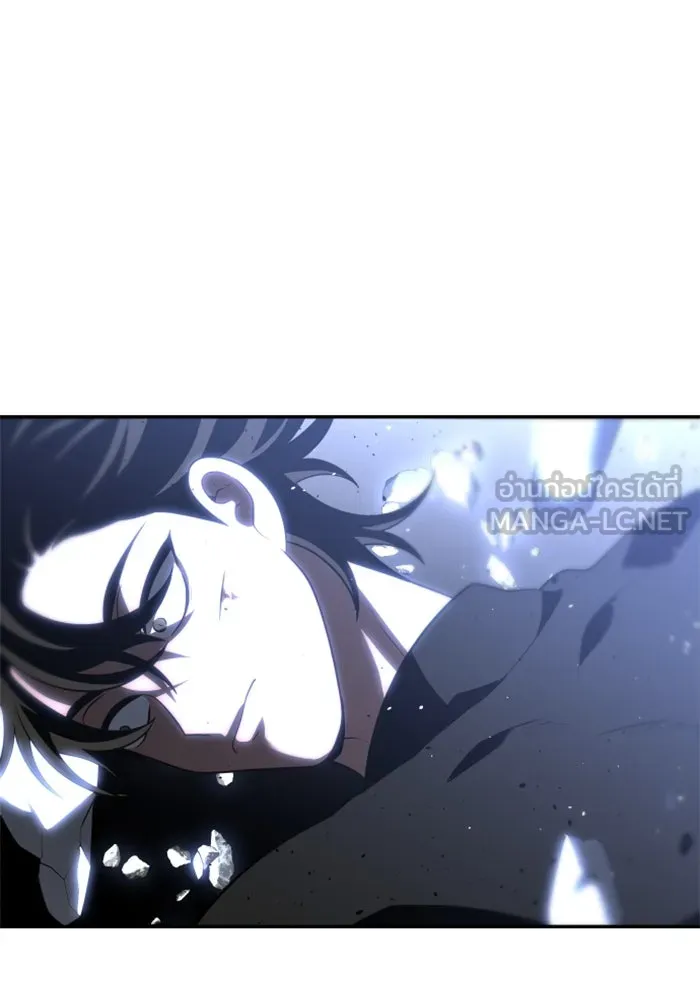 อดีตบอสหอคอย ตอนที่ 30 รูปที่ 186