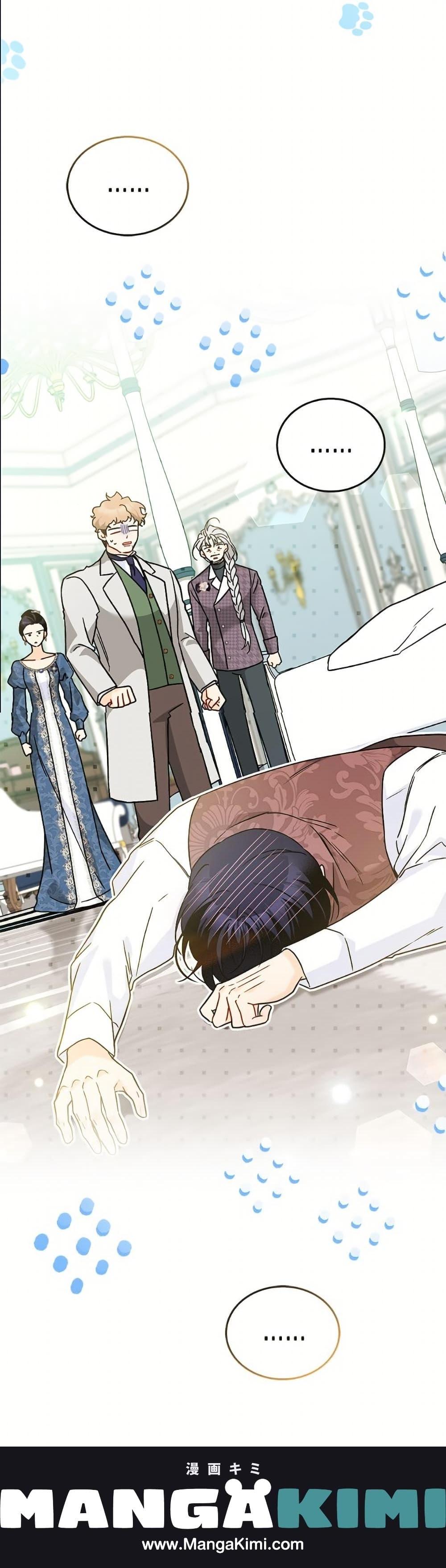 Manga-lc-com อ่านมังงะ อ่านการ์ตูน ออนไลน์ ฟรี The Symbiotic Relationship Between a Panther and a Rabbit ตอนที่ 1 2 3 4 5 6 7 8 9 10 11 12 13 14 ฟรี ไม่มีโฆษณา Manga-lc - อ่าน มังงะ อ่าน การ์ตูน ออนไลน์ อ่านมังงะ ฟรี