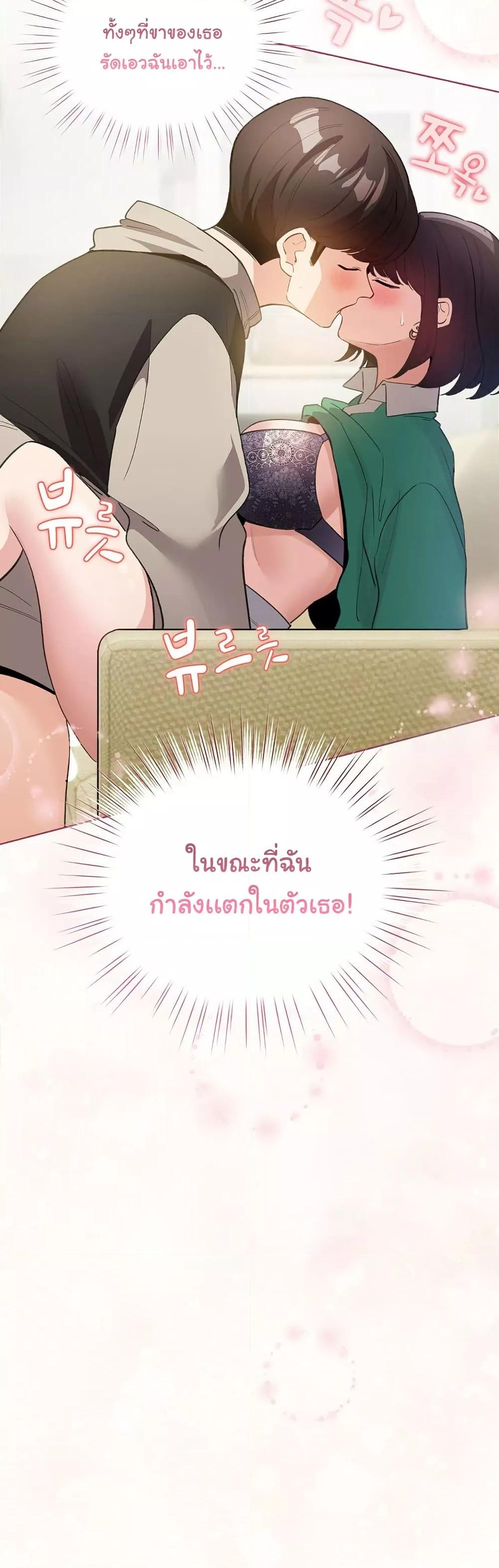 Doujin-Lc- อ่าน โดจิน มังฮวา เกาหลี ญี่ปุ่น จีน แปลไทย I Became a Pornhwa NPC ตอนที่ 1 2 3 4 5 6 7 8 9 10 11 12 13 14 ฟรี ไม่มีโฆษณา อ่าน โดจิน Manhwa เกาหลี ญี่ปุ่น จีน เรามีครบ คัดมาให้เน้นๆ โดจิน 18+ รับประกันความฟินโดย  Doujin Lc