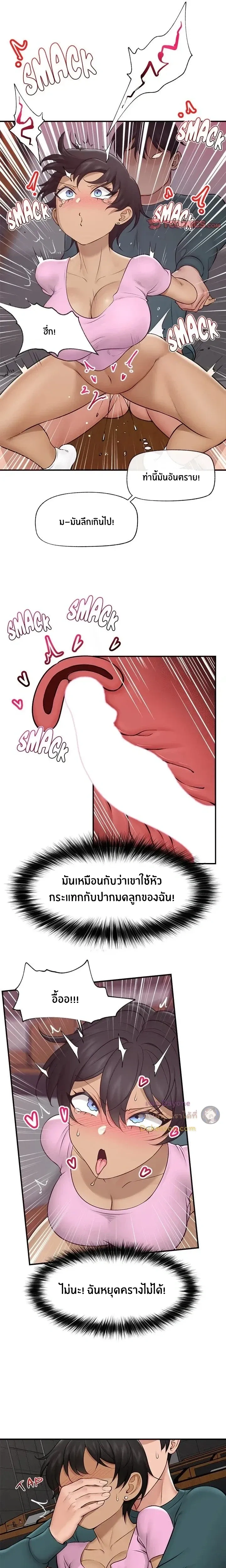 Doujin-Lc- อ่าน โดจิน มังฮวา เกาหลี ญี่ปุ่น จีน แปลไทย Hypnotist Security Guard พลิกชีวิตยามด้วยแอปสะกดเสียว ตอนที่ 1 2 3 4 5 6 7 8 9 10 11 12 13 14 ฟรี ไม่มีโฆษณา อ่าน โดจิน Manhwa เกาหลี ญี่ปุ่น จีน เรามีครบ คัดมาให้เน้นๆ โดจิน 18+ รับประกันความฟินโดย  Doujin Lc