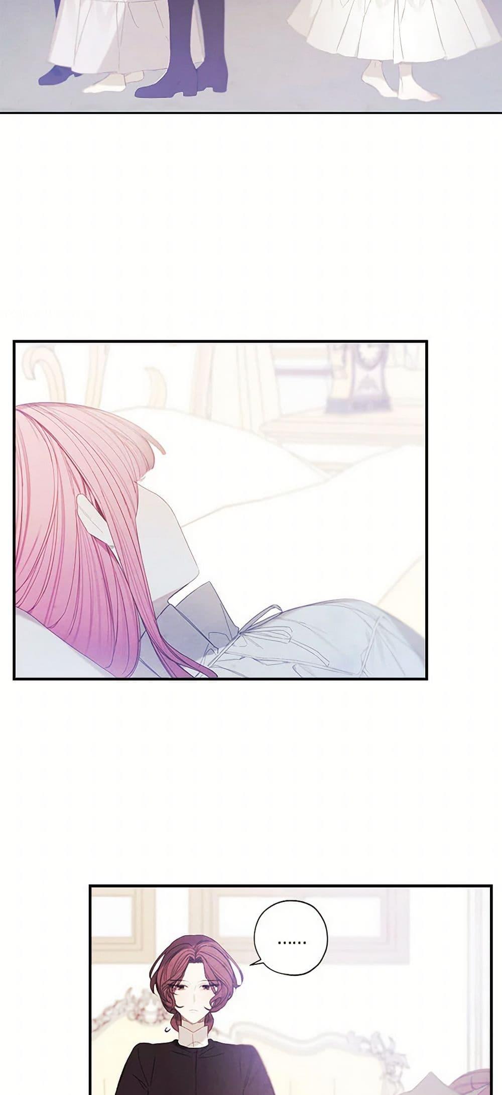 Manga-lc-com อ่านมังงะ อ่านการ์ตูน ออนไลน์ ฟรี The Princess’s Doll Shop ตอนที่ 1 2 3 4 5 6 7 8 9 10 11 12 13 14 ฟรี ไม่มีโฆษณา Manga-lc - อ่าน มังงะ อ่าน การ์ตูน ออนไลน์ อ่านมังงะ ฟรี