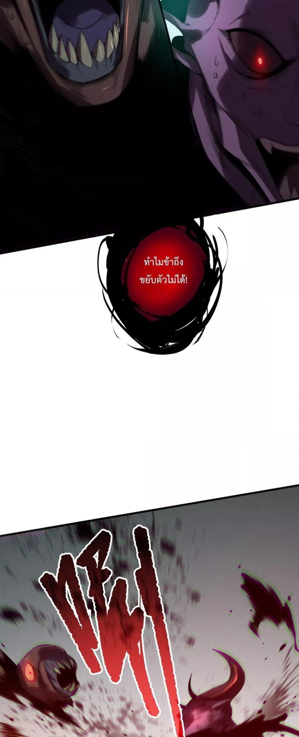 Manga-lc-com อ่านมังงะ อ่านการ์ตูน ออนไลน์ ฟรี NecromancerKin ตอนที่ 1 2 3 4 5 6 7 8 9 10 11 12 13 14 ฟรี ไม่มีโฆษณา Manga-lc - อ่าน มังงะ อ่าน การ์ตูน ออนไลน์ อ่านมังงะ ฟรี