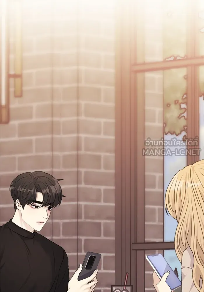 Couple Breaker ตอนที่ 28 รูปที่ 135