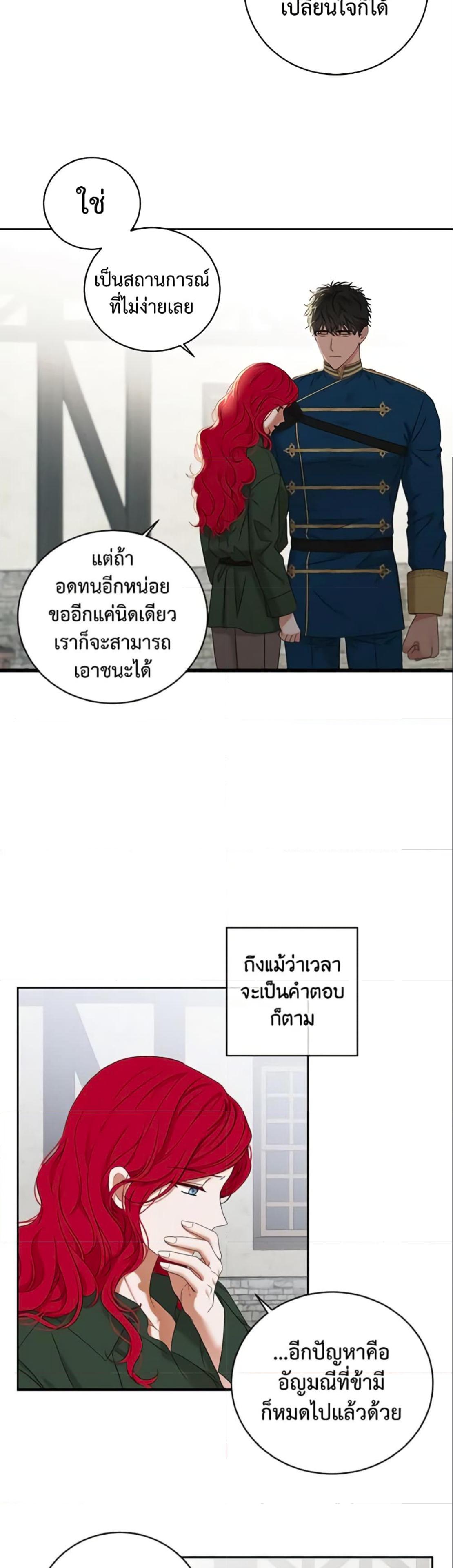 Manga-lc-com อ่านมังงะ อ่านการ์ตูน ออนไลน์ ฟรี I Fell into a Reverse Harem Game! ตอนที่ 1 2 3 4 5 6 7 8 9 10 11 12 13 14 ฟรี ไม่มีโฆษณา Manga-lc - อ่าน มังงะ อ่าน การ์ตูน ออนไลน์ อ่านมังงะ ฟรี